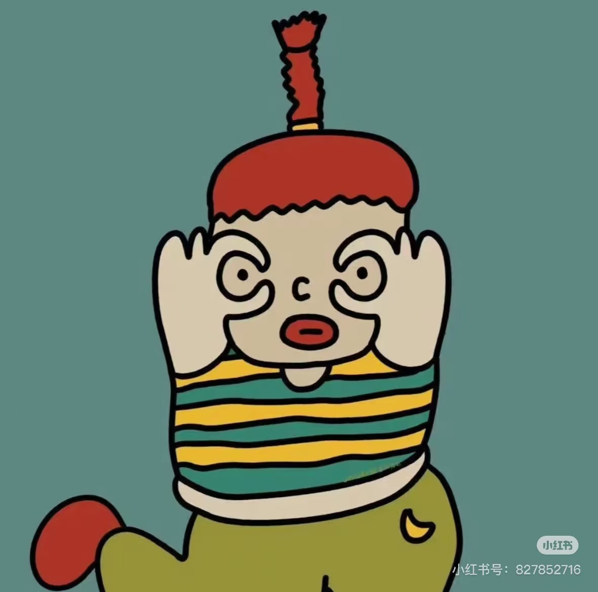 小黑生活